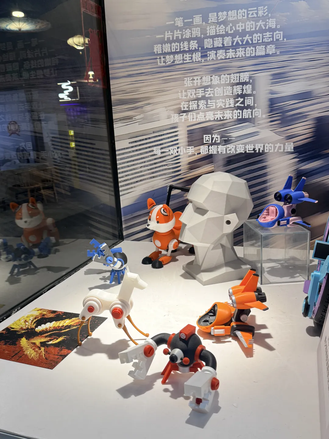 创异车间将拓竹3D打印机植入青少年创新教育课堂