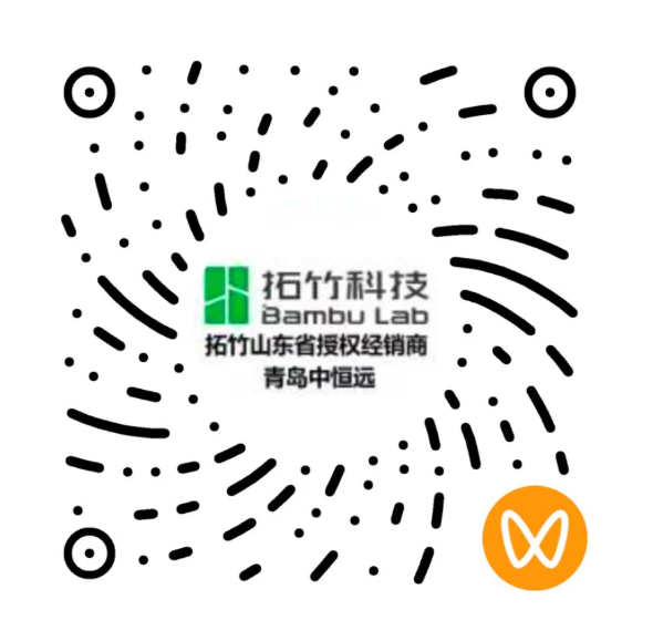 微信视频号二维码